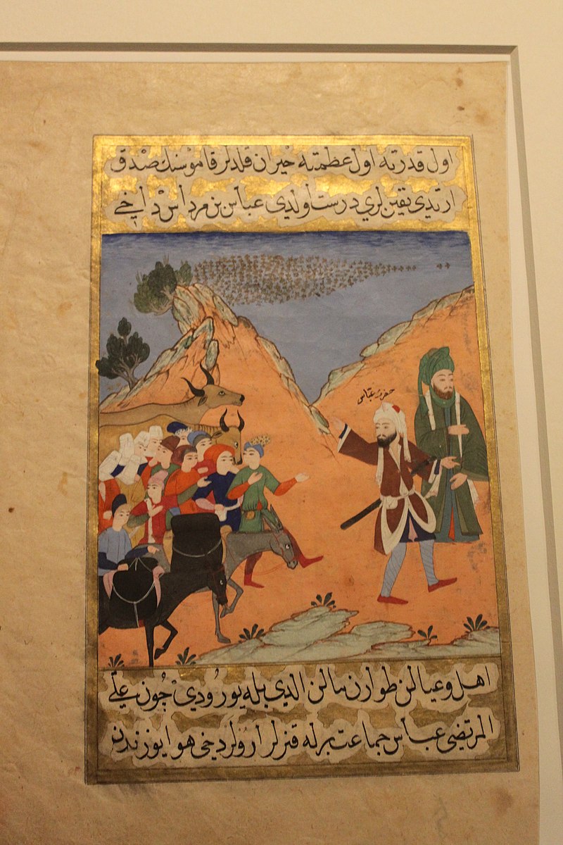 800px-Le_Miracle_des_abeilles_-_Siyar-i-Nabi_-_Turkey_-_1595_ca_-_Louvre_-_MAO_927.jpg