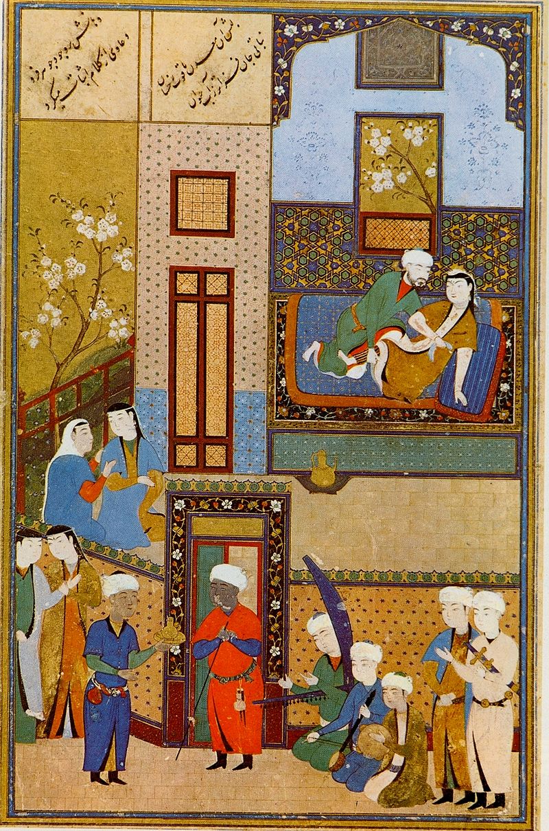 800px-Mihr_u_Mushtari_001 1523.jpg