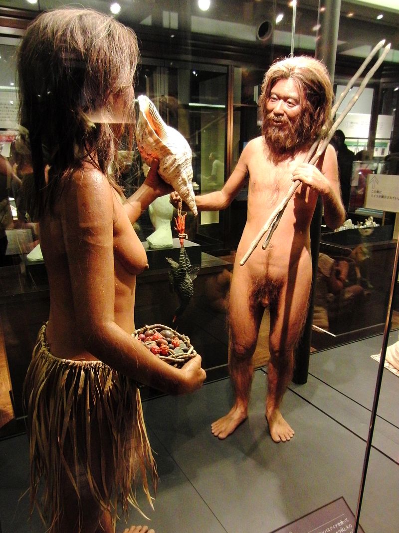 800px-Minatogawa_Man_Restoration_model.jpg