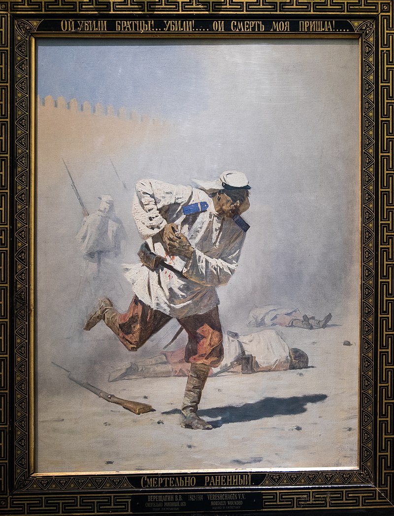 800px-Museum_4A7A3230_Vereshchagin_(35692421794).jpg
