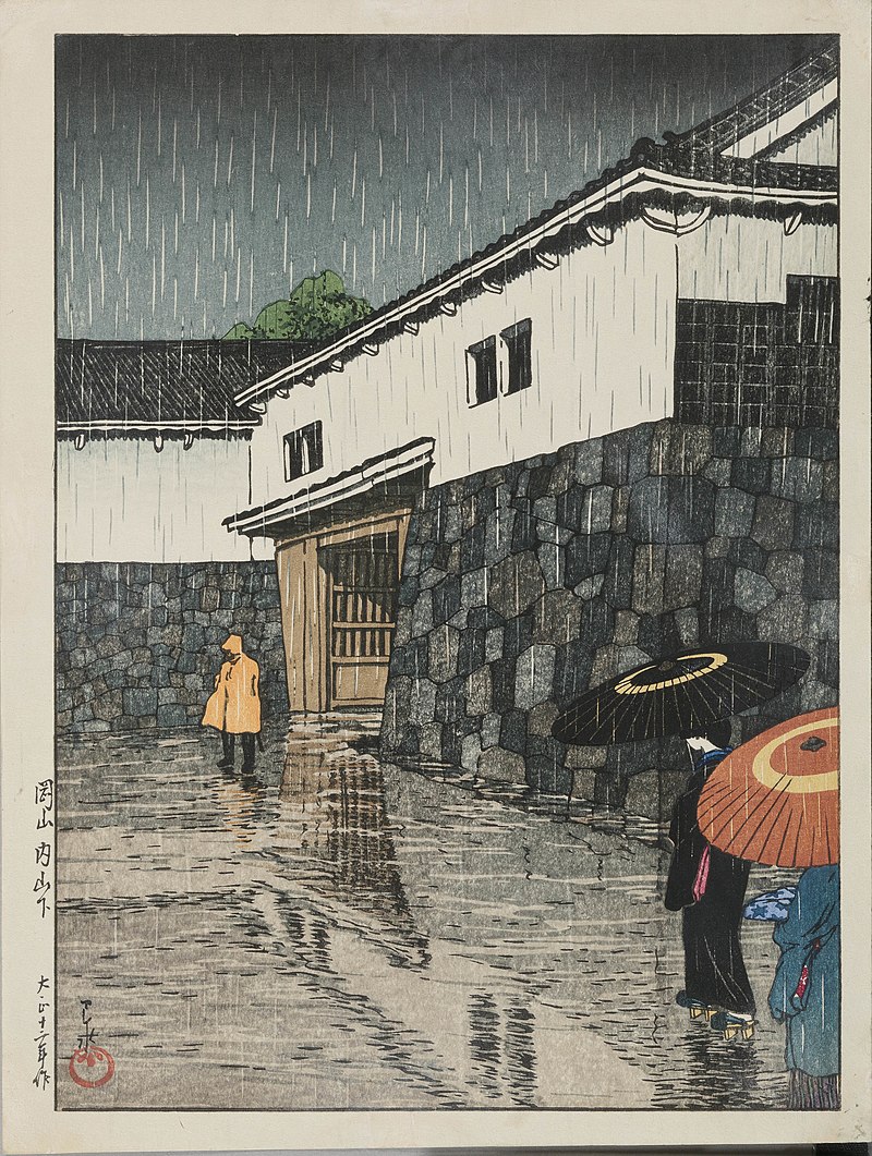 800px-Nihon_fūkei_senshū,_Okayama_Uchisange_by_Kawase_Hasui.jpg