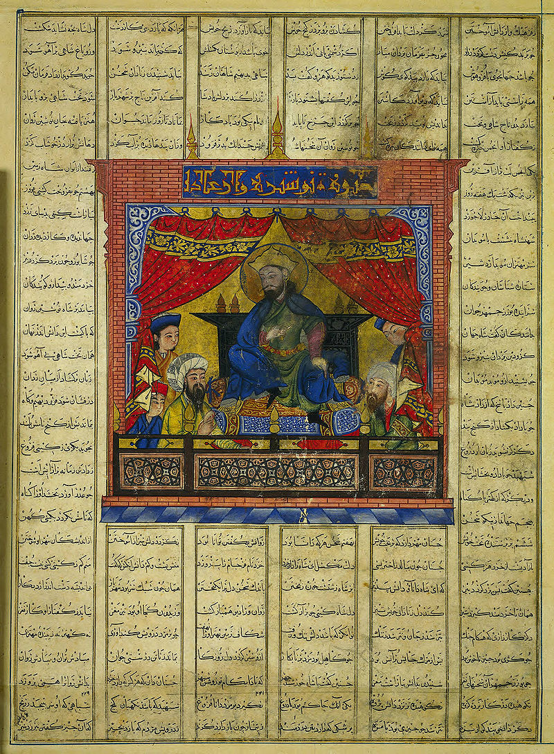 800px-Nushirwan_Holds_a_Banquet_for_his_Minister_Buzurgmihr.jpg