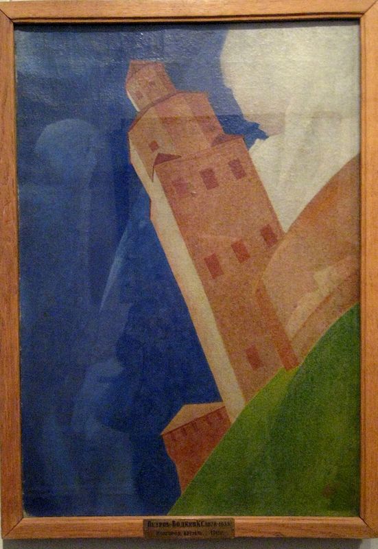 800px-Petrov-vodkin_n.novgorodп.jpg