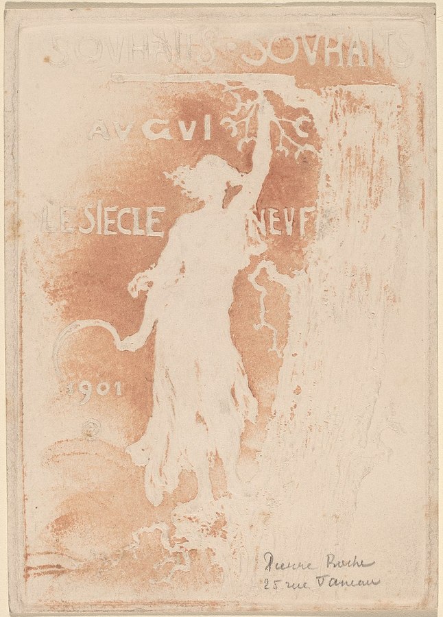 800px-Pierre_Roche,_Souhaits_Souhaits_au_.jpg