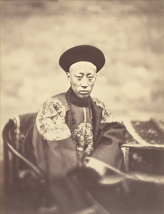 800px-Prince_Gong.jpg