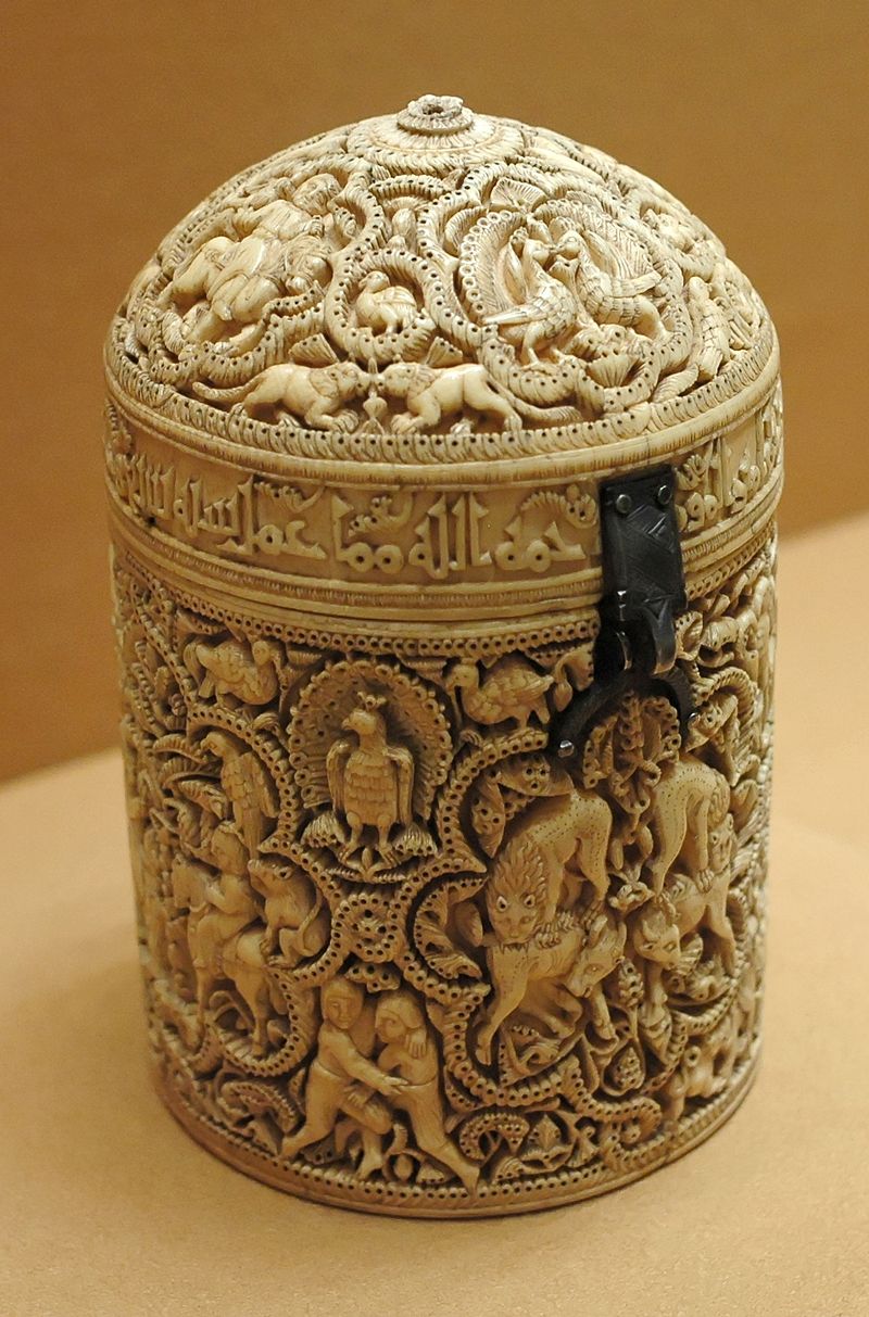 800px-Pyxid_Al_Mughira_OA_4068.jpg