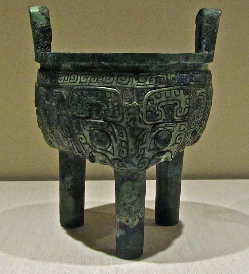 800px-Ritual_cooking_vessel.jpg