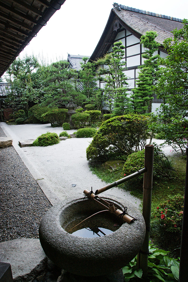 800px-Saikyoji26s4592.jpg