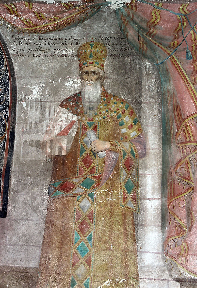 800px-Serres_IM_Prodromou_Andronicos.jpg