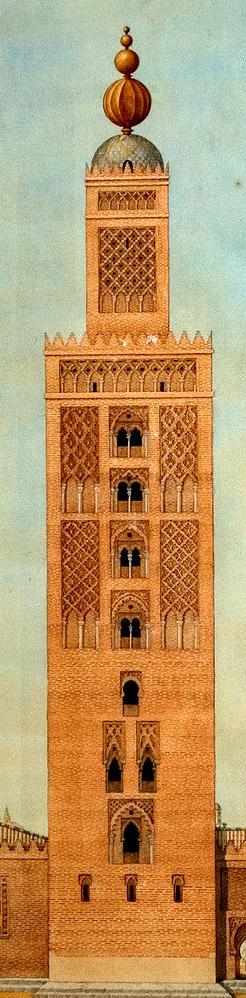 800px-Variaciones_giralda.jpg