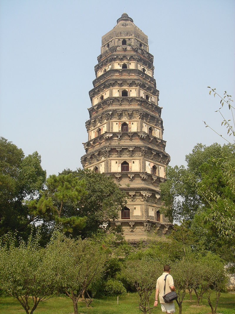 800px-YunYanSiPagoda.jpg