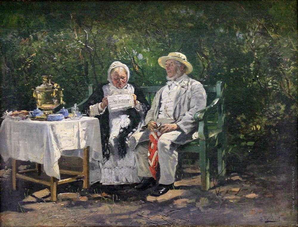 81 маковсСтарички_(Чаепитие).jpg