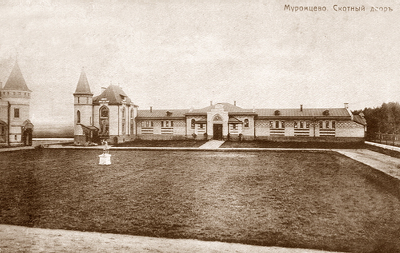 82.Муромцево, скотный двор.jpg