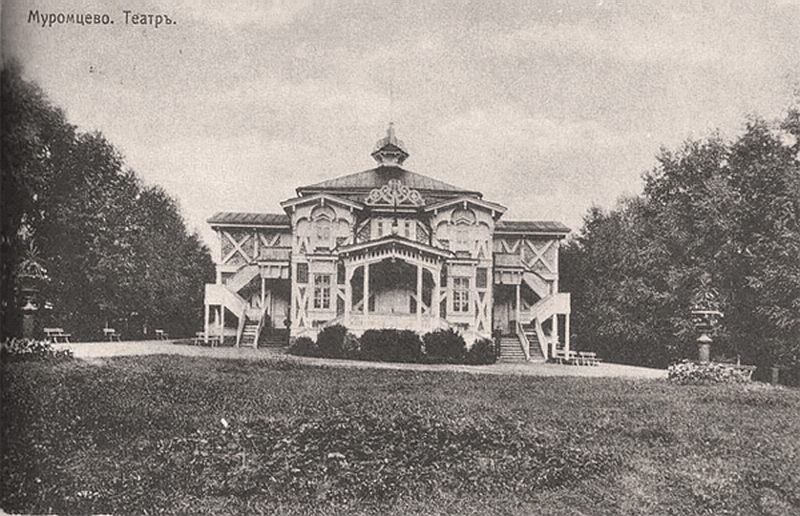 84.Муромцево, театр.jpg