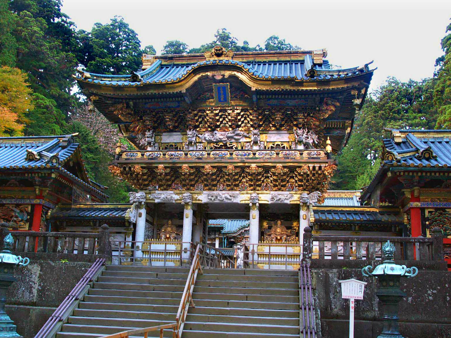 8402-svyatilishche-tosyogu-5511.jpg