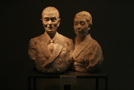 8820494.jpg