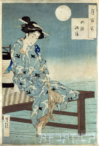 89438509_Prohlada_Shijo.jpg