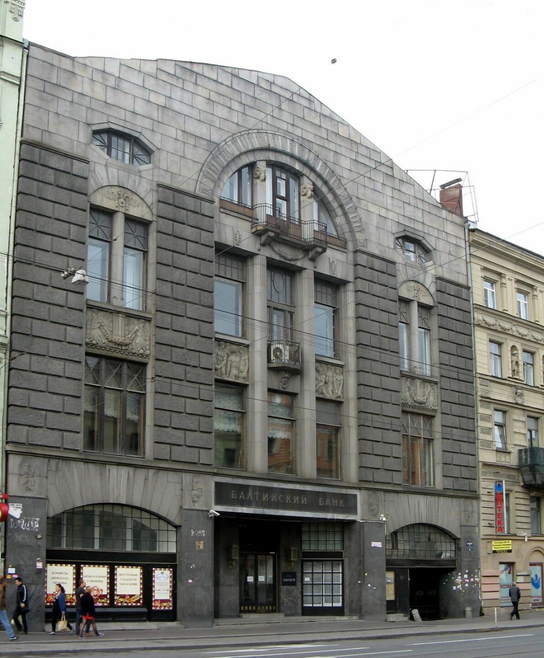 9 спбСадовая_34_01.jpg
