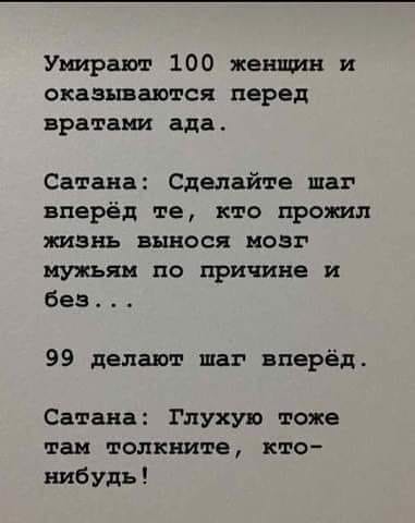 93559965_2989377951120321_8859036708528717824_n.jpg