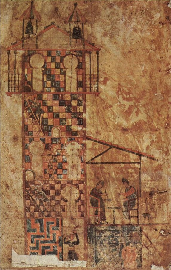 970 800px-Emetrius_(Meister_der_Schule_von_Távara)_001.jpg