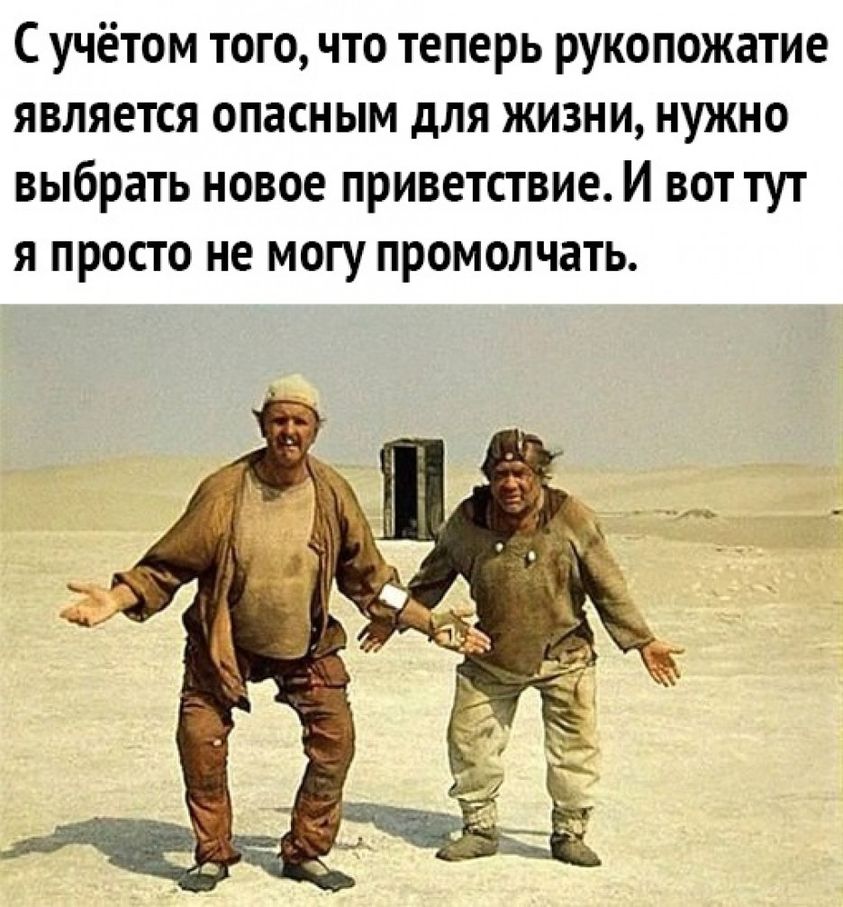 98887969_3067610886630360_6773662238998790144_n.jpg