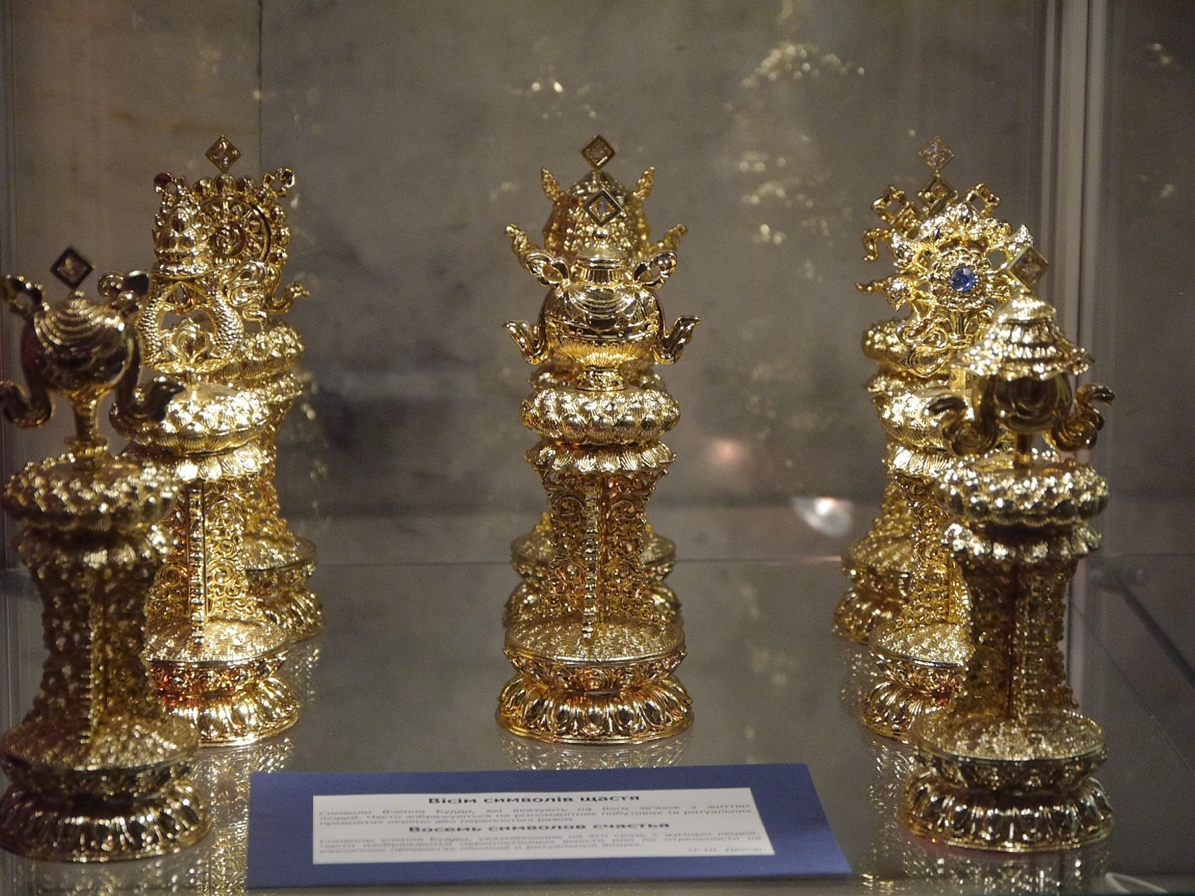 _1040050.JPG
