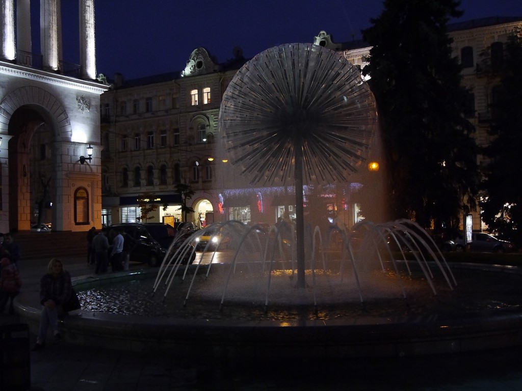 _1040353.jpg