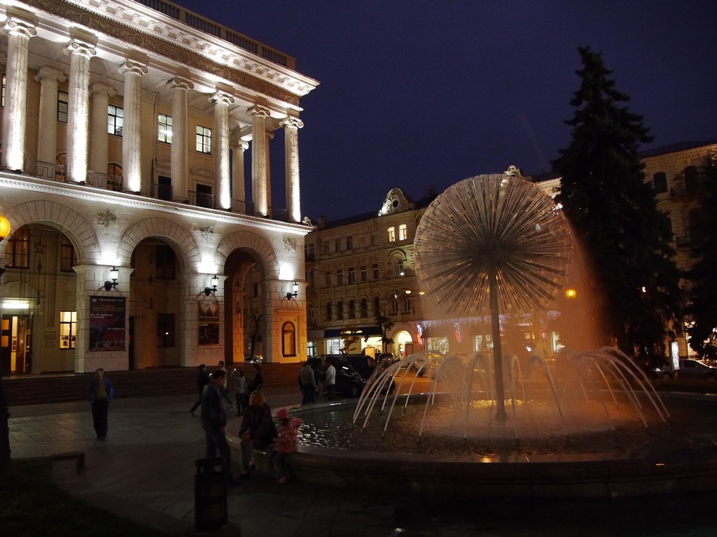 _1040355.jpg