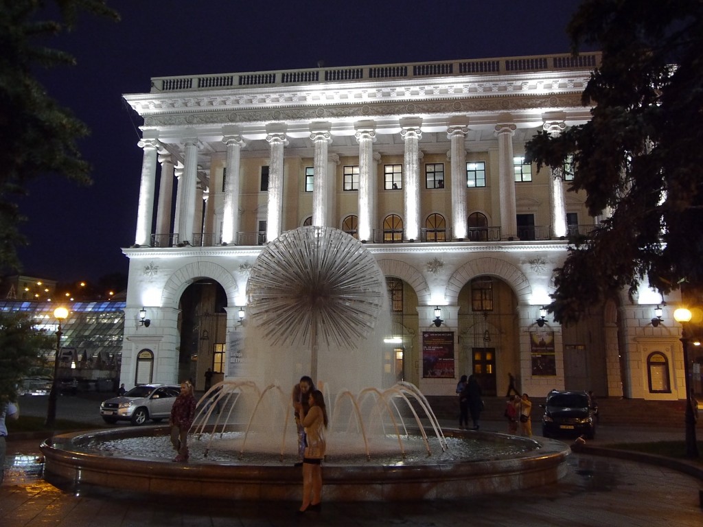 _1040365.jpg