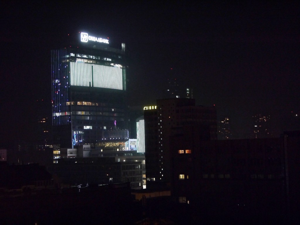 _1040587.jpg