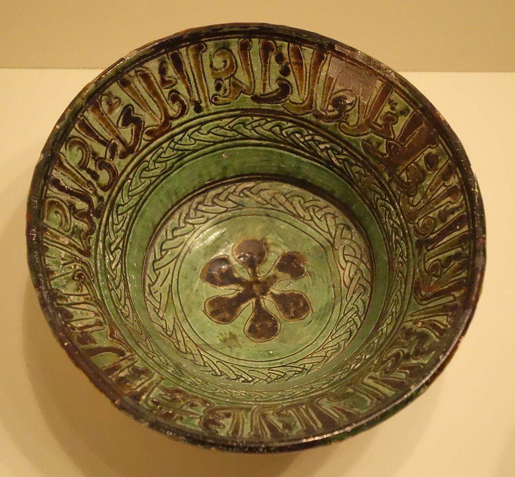 _Egypt,_Mamluk_period,_14th_century,_ati.JPG
