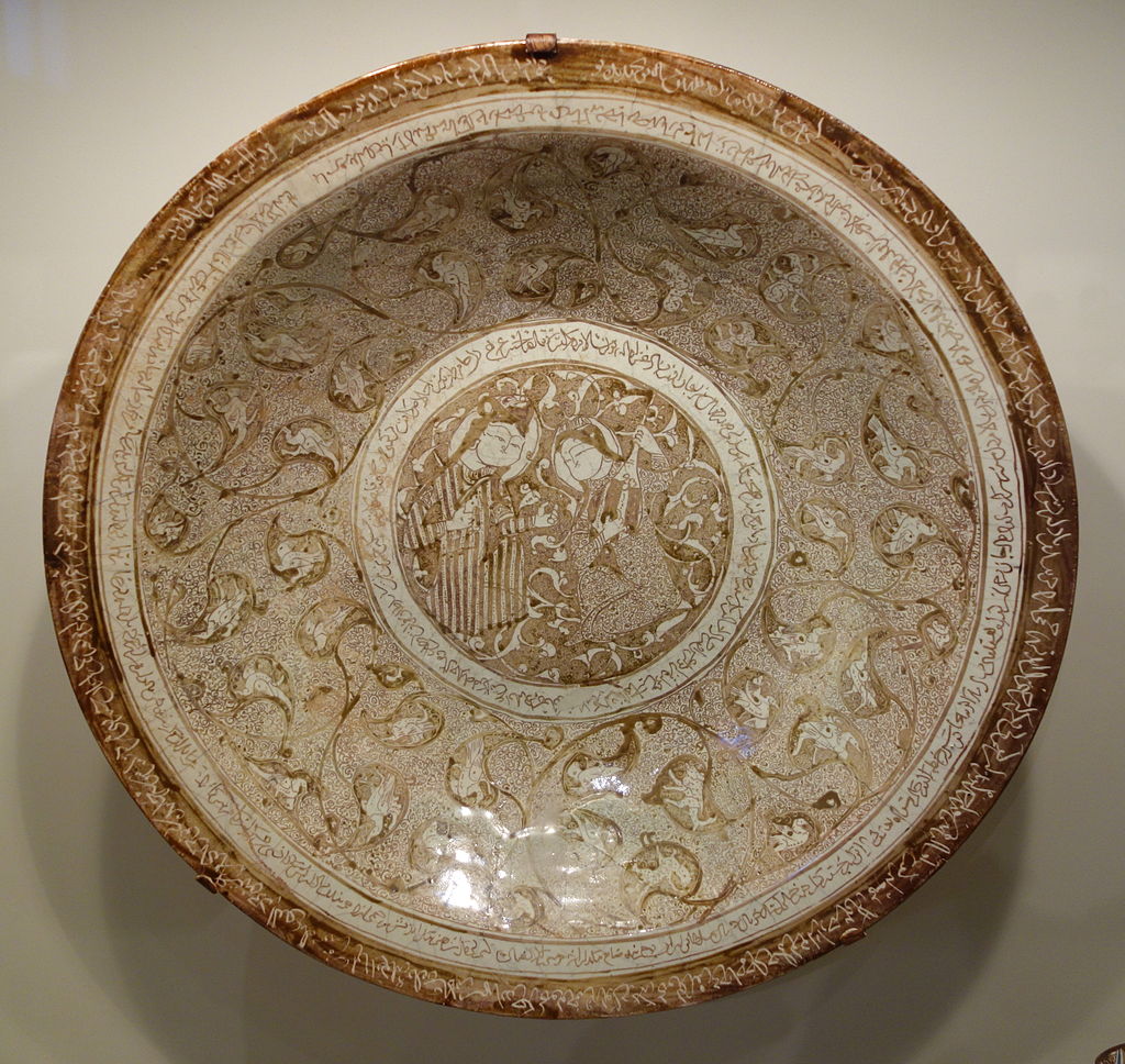 _Iran,_Kashan,_Seljuk_period,_early_13th_century,_.JPG