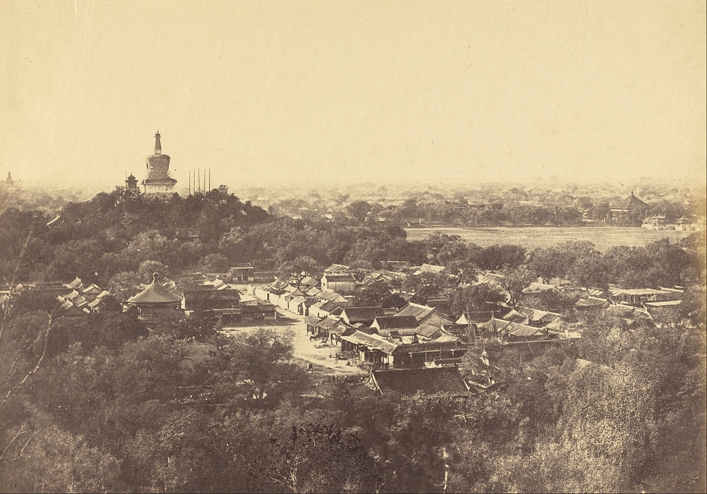 _View_of_the_Gardens_and_Buddhist_Temple,_Pekin,_October_1860_-.jpg