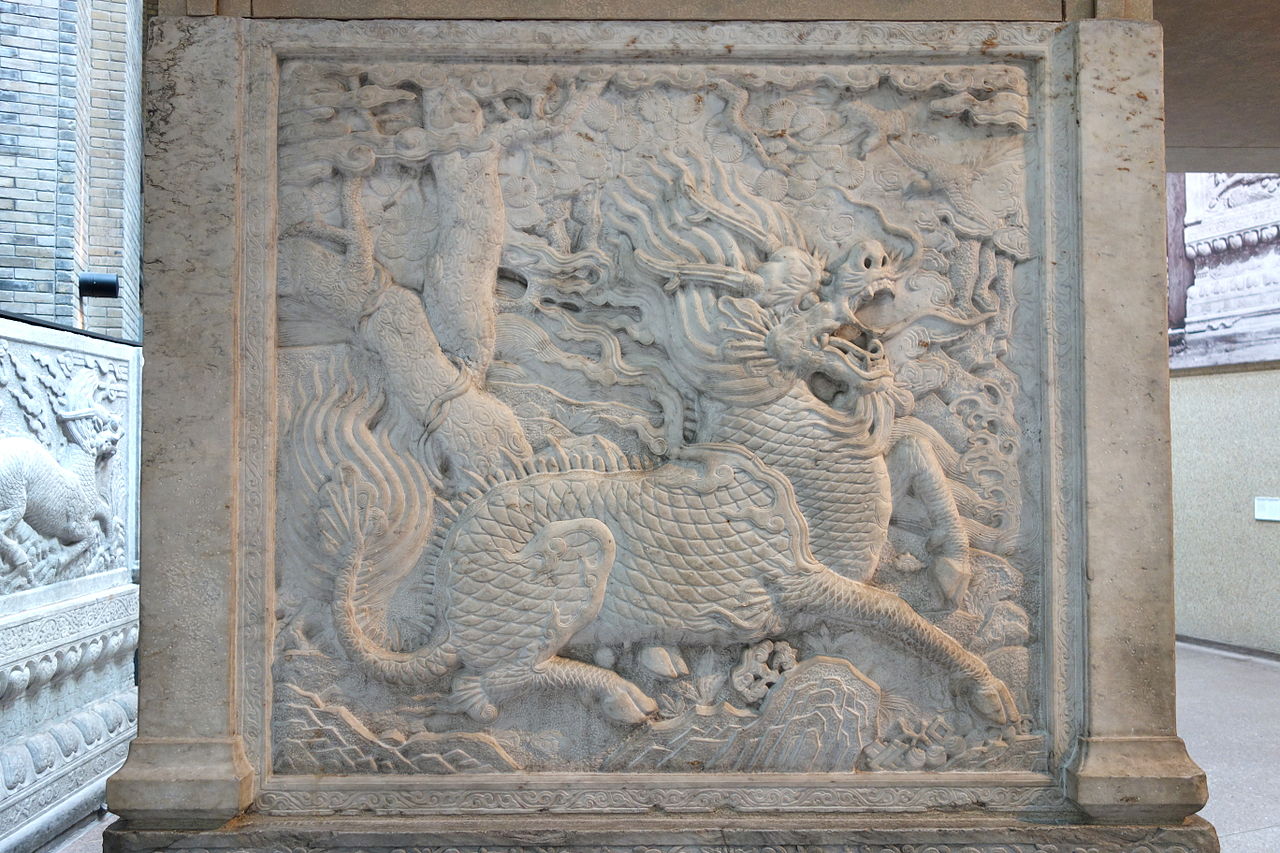 _Village_near_Beijing,_Qing_dynasty,_1656_AD,_limestone_with_reconstru.JPG