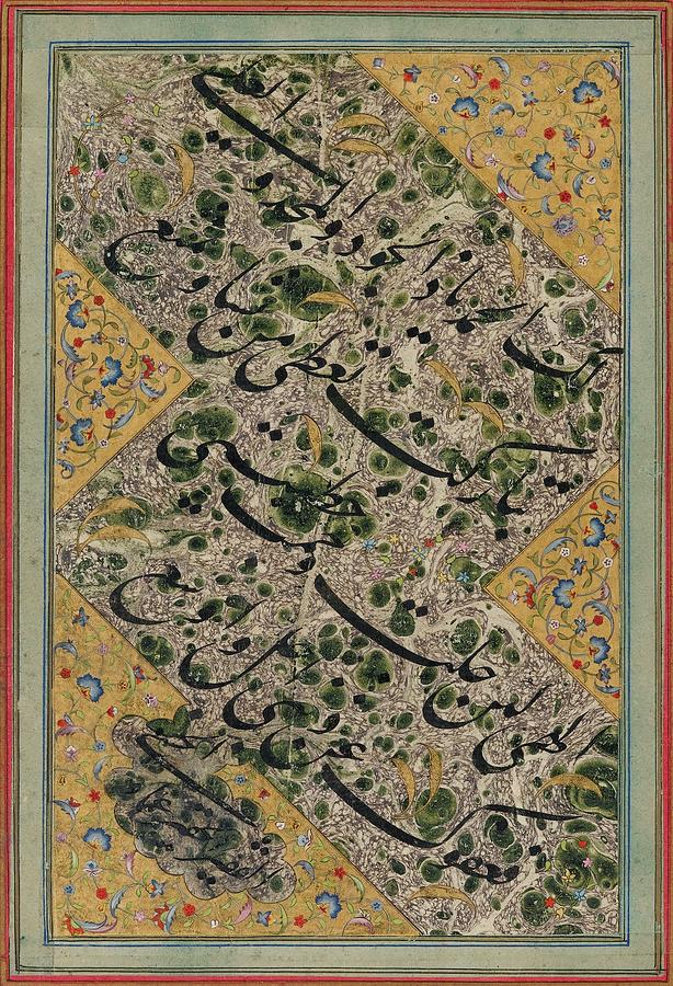 a-calligraphic-album-page-mir-emad-al-hassani.jpg