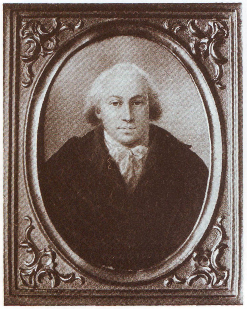 A.P.Ermolov_(Catherine_II's_favorite).jpg