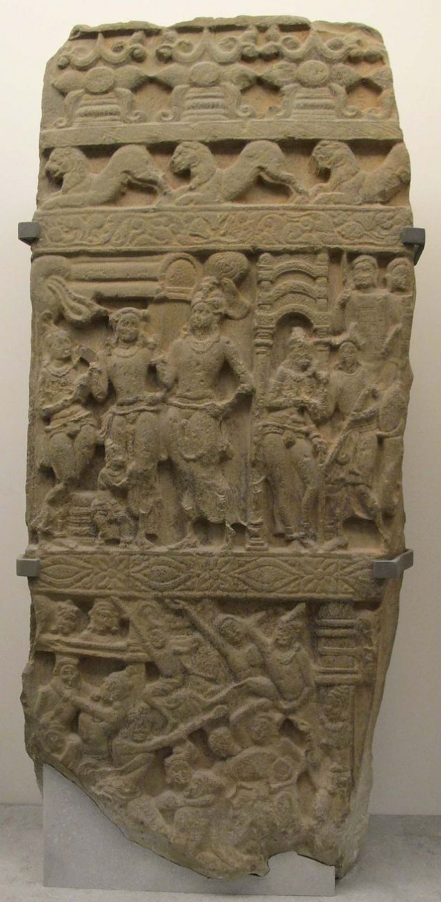 a_nagarjunakonda,_III_sec.JPG