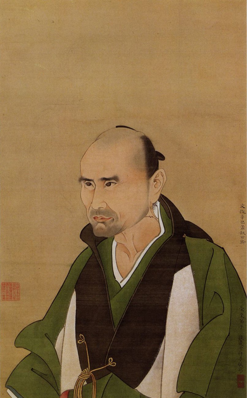 A_portrait_of_Satoh_Issai_by_Watanabe_Kazan.jpg