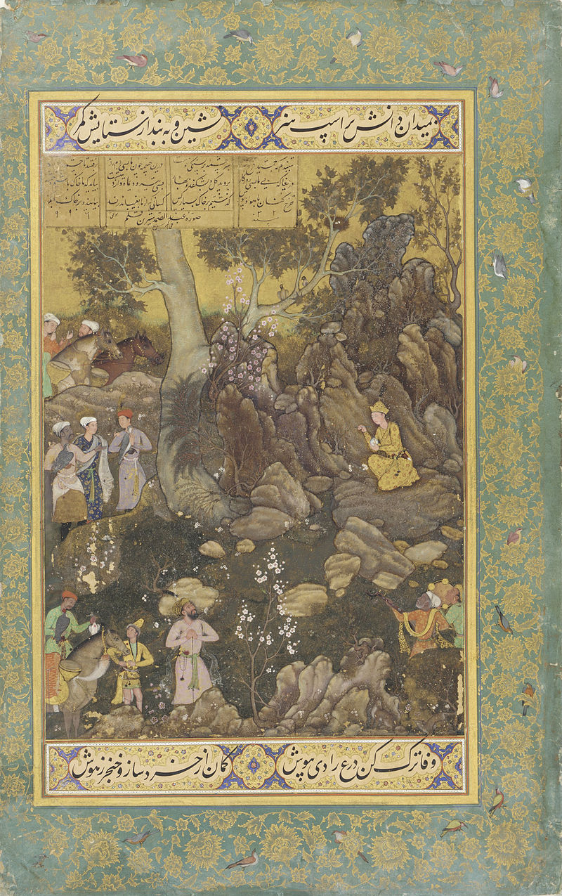 Abd_as-Samad_Shirin_Qalam_-_Jamshid_Writing_on_a_Rock_-_Google_Art_Project.jpg