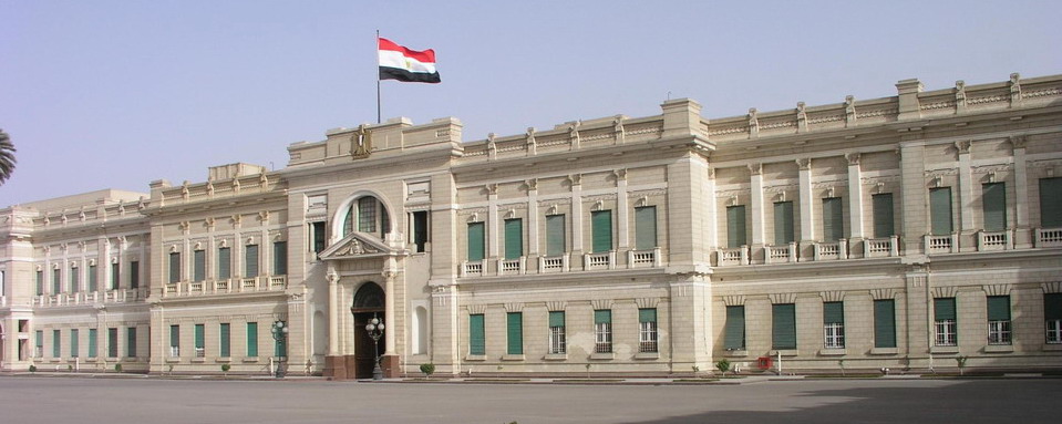 Abdeen_Palace.jpg