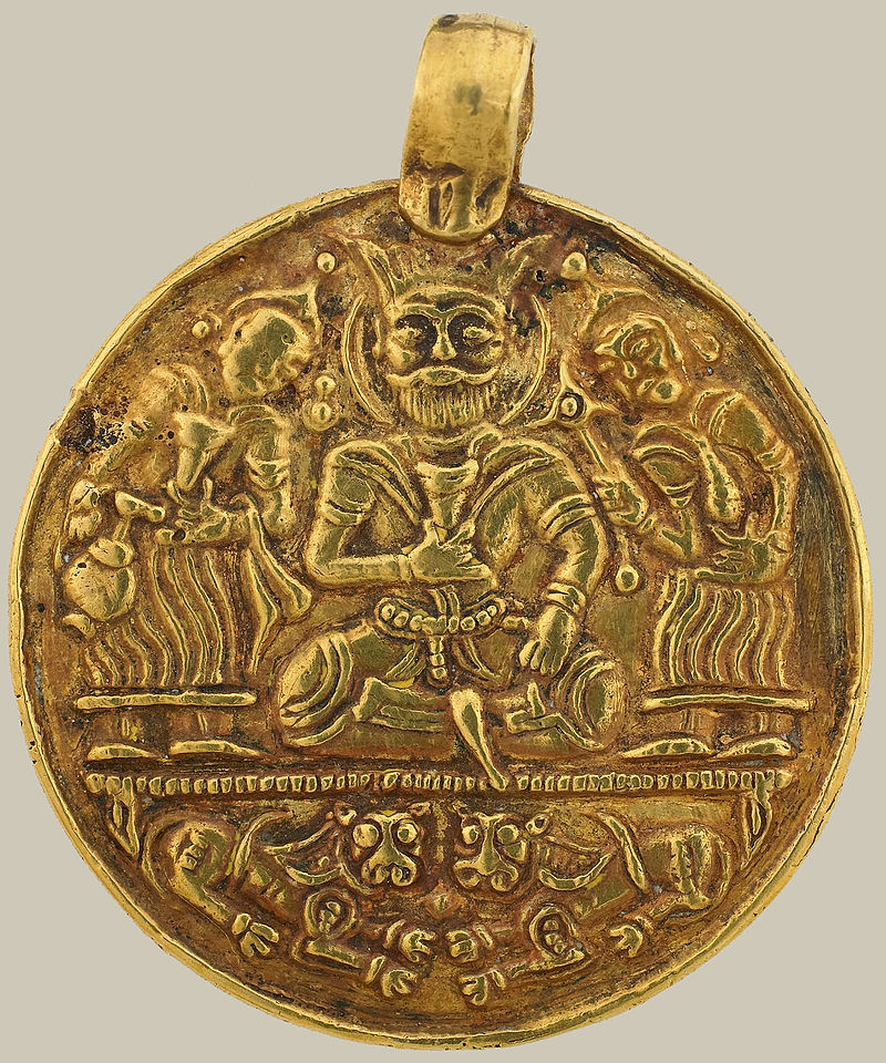Adud_al-Dawla_medallion.jpg