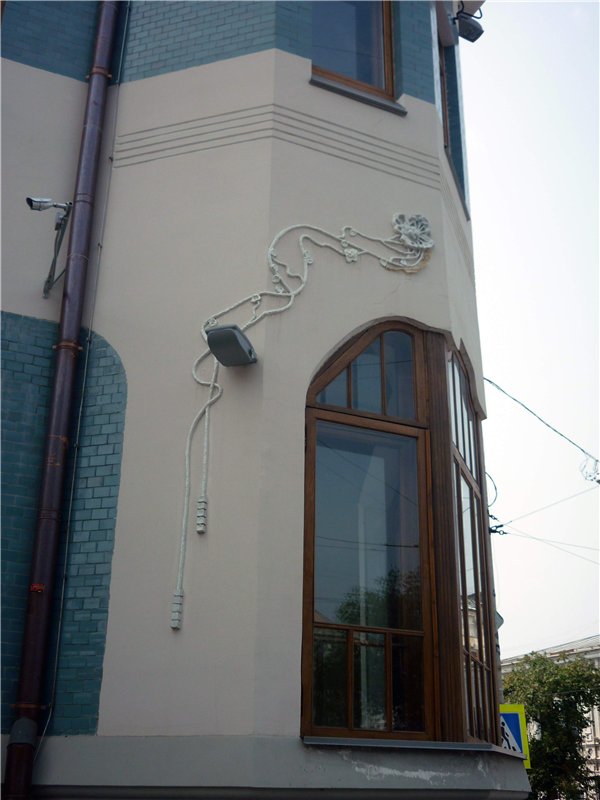 aeff862e4a63.jpg