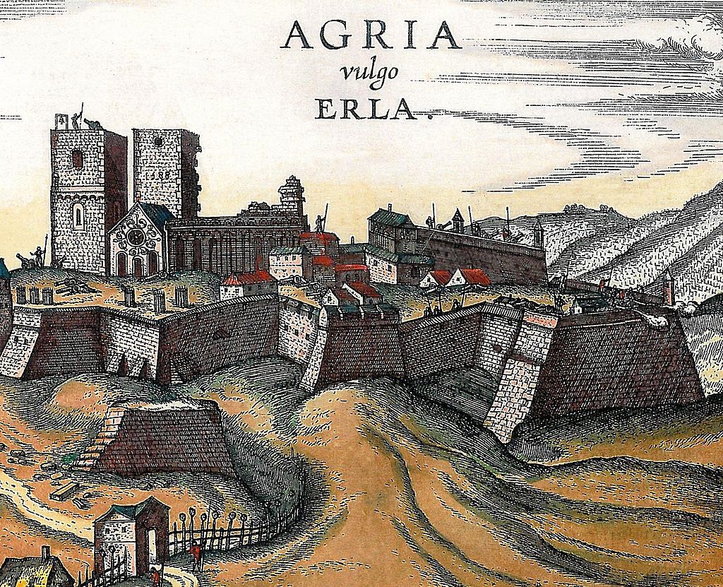 AGRIA_vulgo_ERLA эгер.jpg