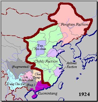AHChina1924.jpg