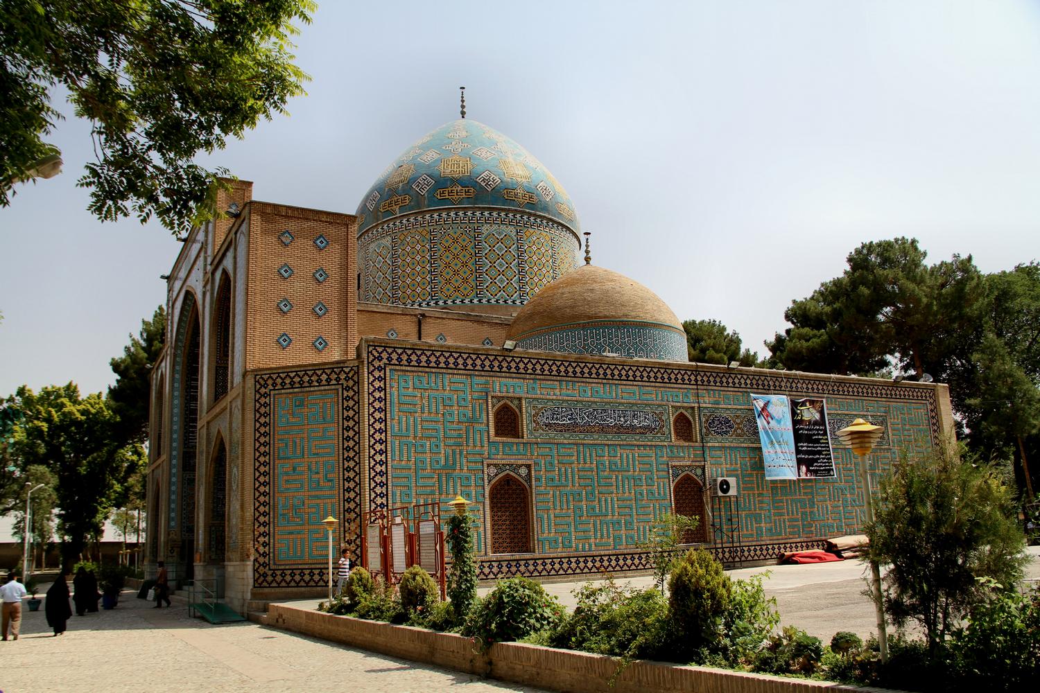 Al_Mahruq_Mosque_of_Nishapur.jpg