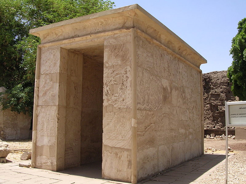 Alabaster_chapel_of_Amenhotep_I_(Karnak).jpg