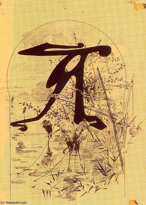 AlexandreDeRiquer-Untitled(936).jpg