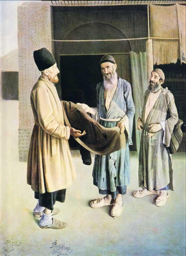 Amoo_Sadegh_Shirazi_by_Kamalolmolk 1892.jpg