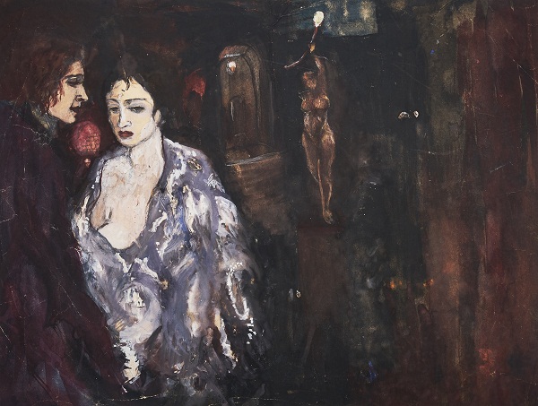 Amrita-Sher-GIl-Untitled-Watercolor-on-paper-9.5-x-13-inches-1928.jpg