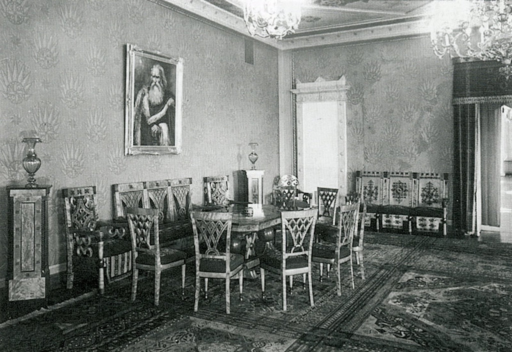 Ansis CīrulisKrassky_Presidents_Rug_3.jpg
